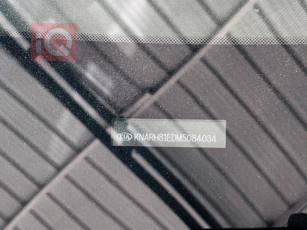 کیا سۆرینتۆ